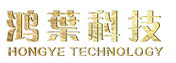 深圳市鸿叶电子科技有限责任公司